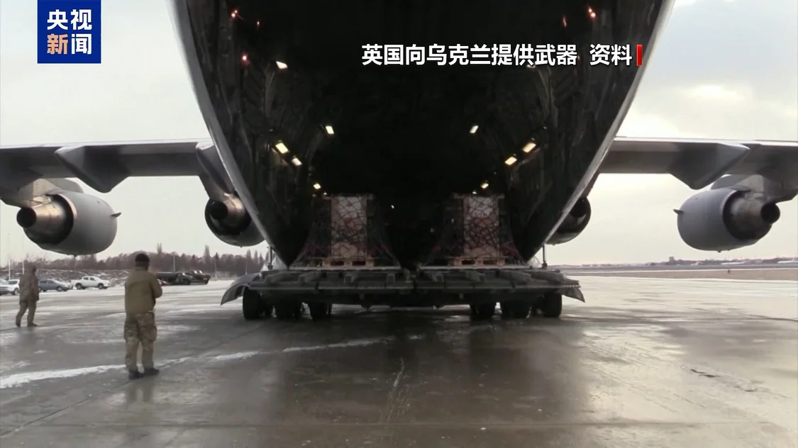 英首相重申向乌派兵，称必须有美国支持