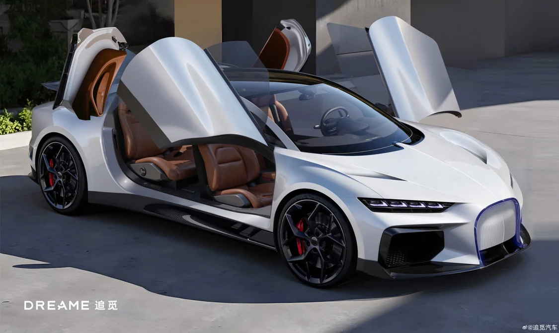 ▲ 追觅上月官宣的首款汽车