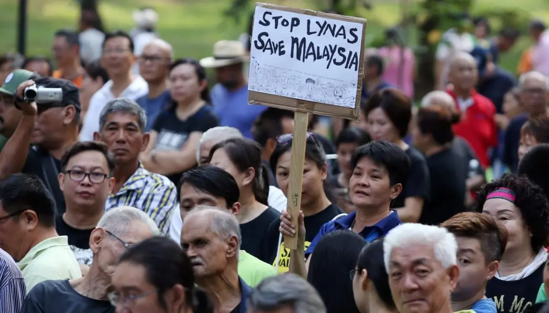马来西亚当地居民集会抗议莱纳斯生产。
