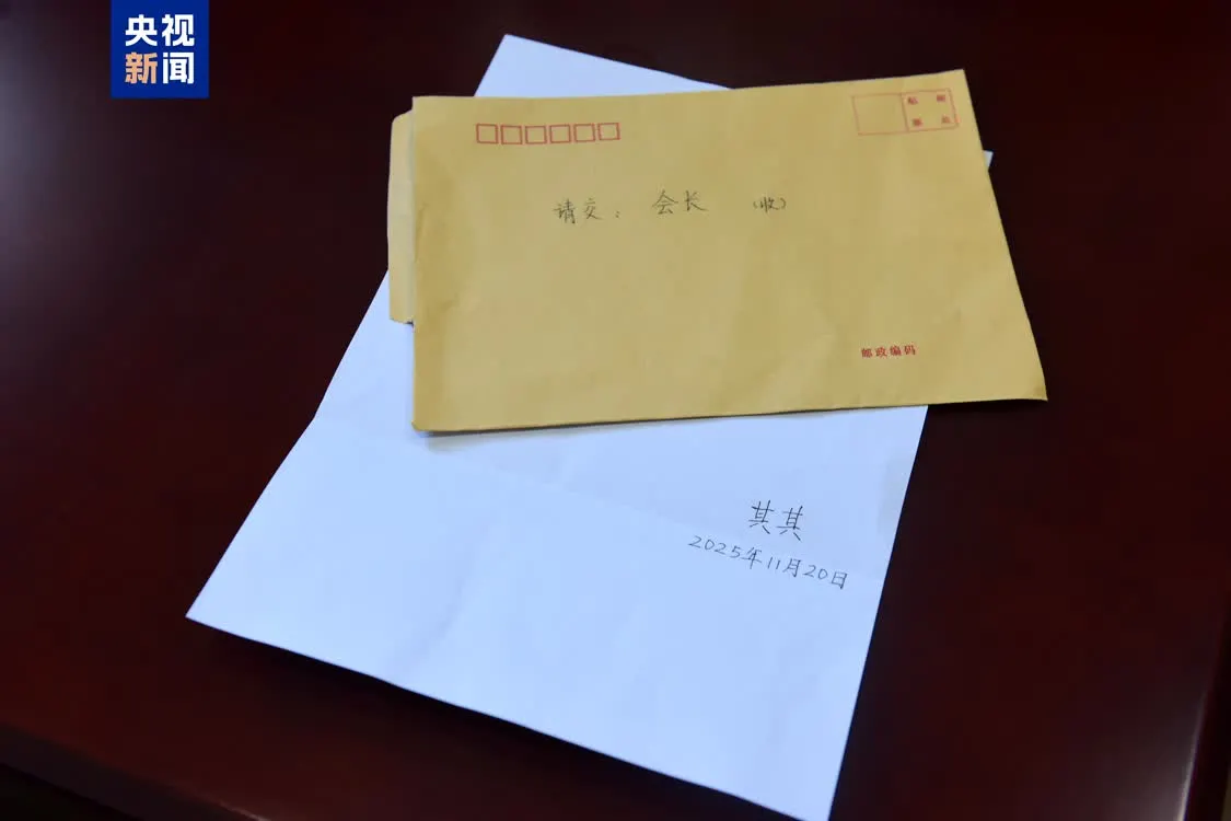 「順其自然」再捐110萬元，27年累計捐款1796萬