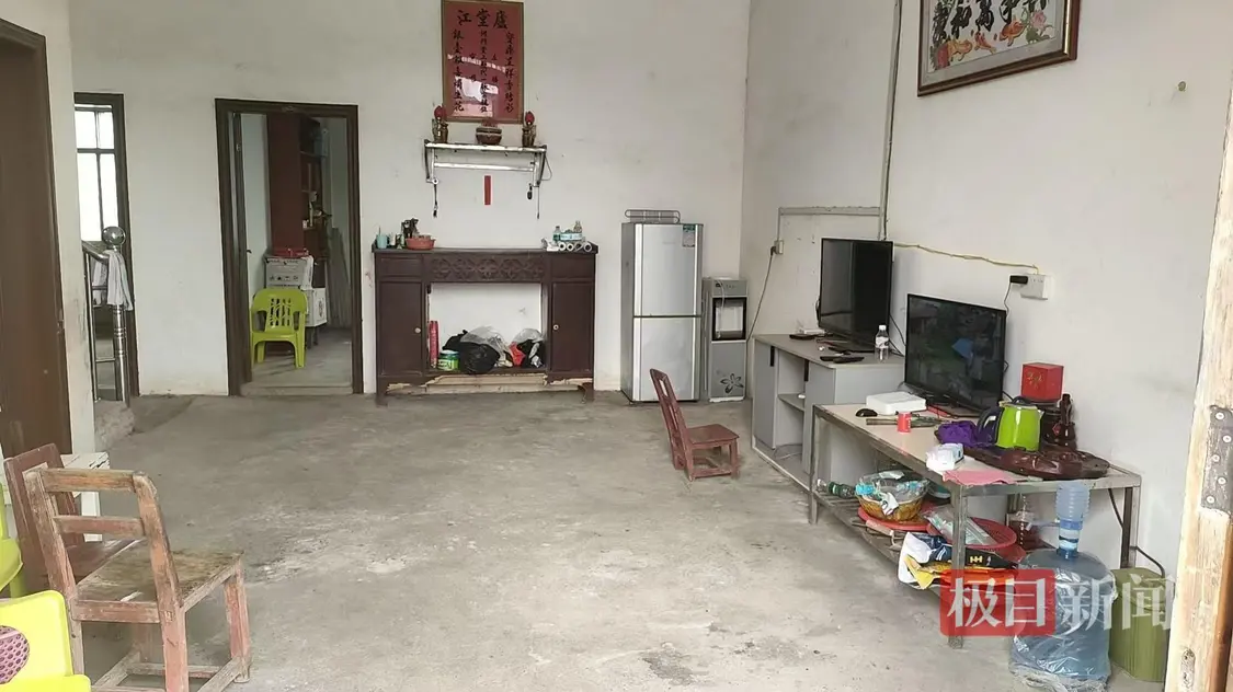 男子幻想自己被“作法”射杀邻居夫妇，被判死缓后检察院抗诉，二审将开庭