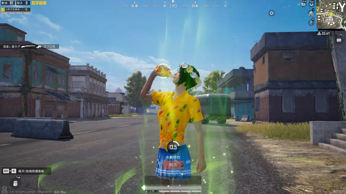 4.png