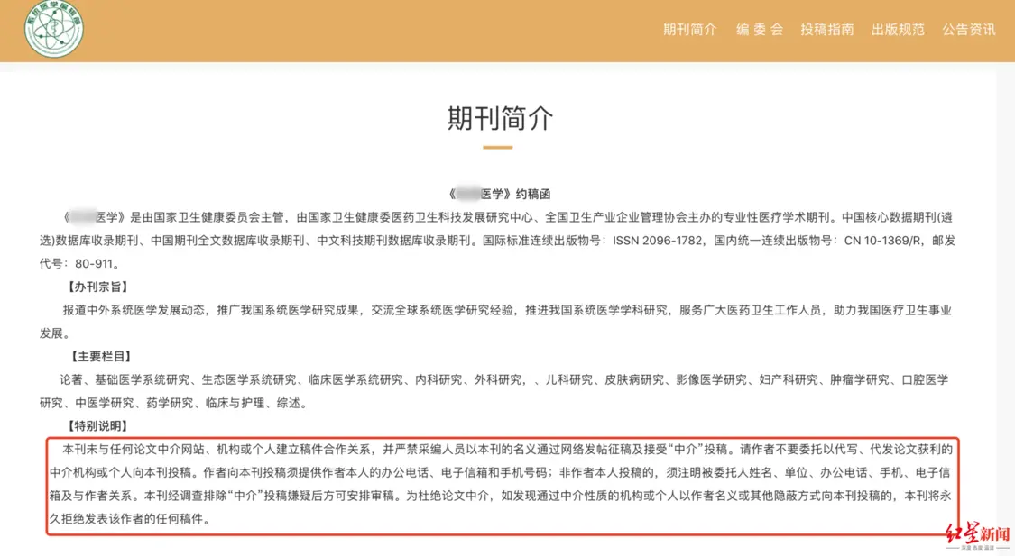 02d5e56407544c81d7a7b3e5ca2055_副本.png