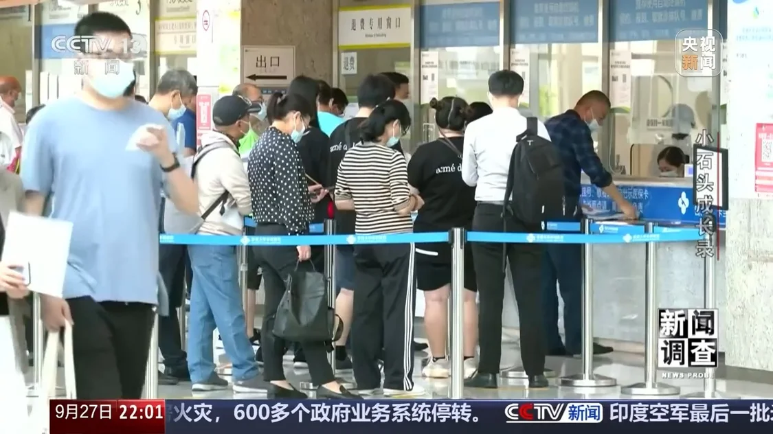 70万一针救命药进医保，罕见病男孩上学了