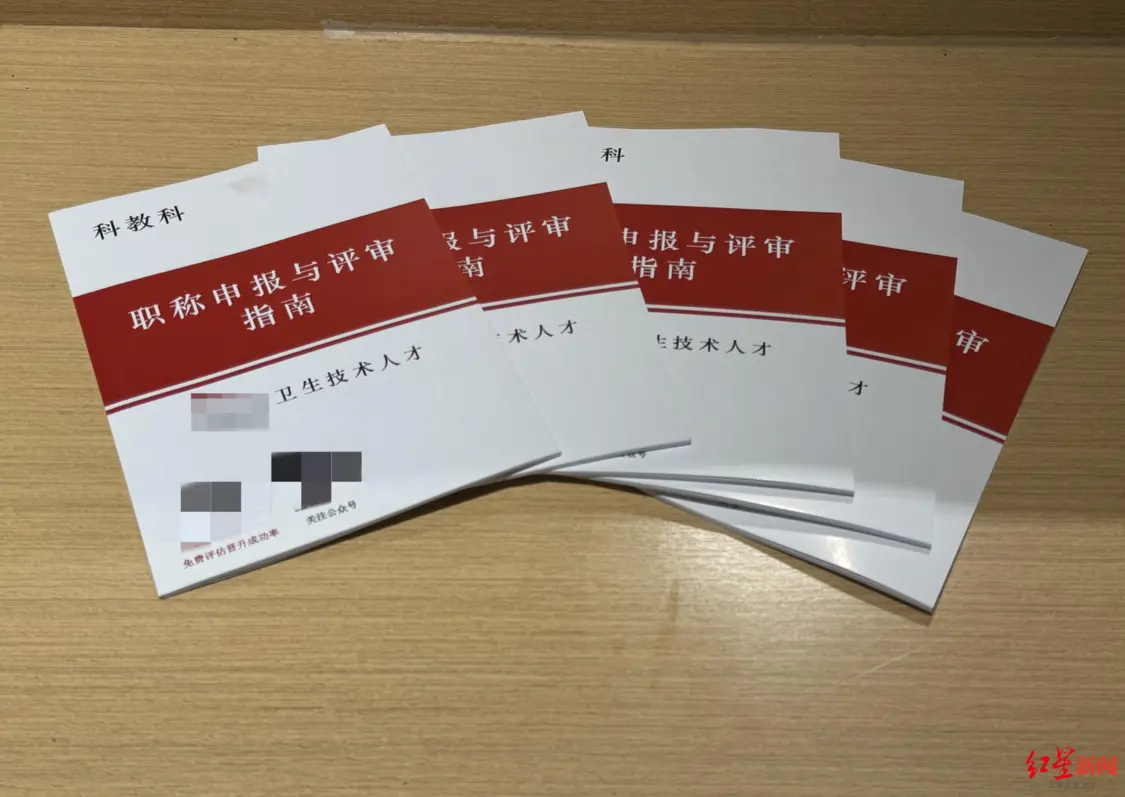 845c7d281ba1e7b8948a859725a37e_副本.jpg