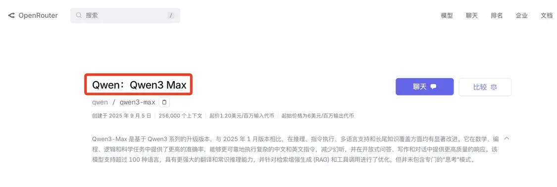 曝英偉達又拿下一家AI創(chuàng)企，年內4家已入囊中
