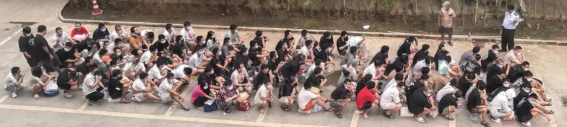 ▲在“亚太新城”园区被捕的人