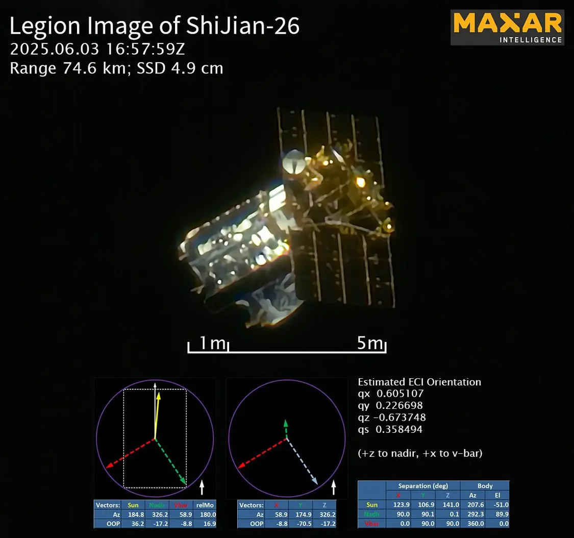 美国Maxar公司的“世景军团”卫星拍摄中国“实践二十六号”卫星。 图片来源:美国Maxar公司