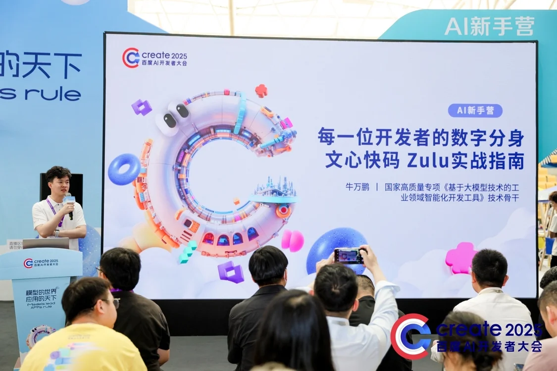 图片9.jpg