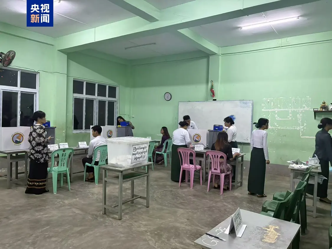 12��28�գ������д�ѡ��һ�׶�ͶƱ����������