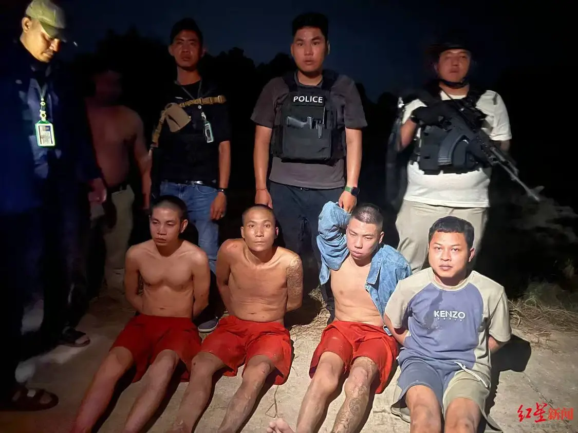 ▲部分被抓获的法院劫囚案团伙成员