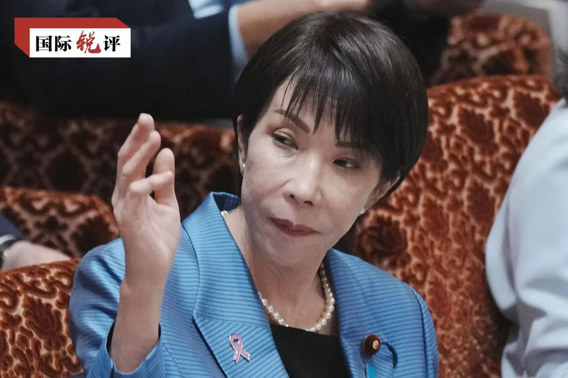 高市早苗 资料图