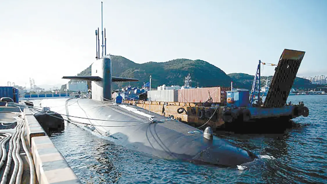 2023年7月，美国海军战略核潜艇时隔42年后访问韩国港口，可见五角大楼对其行踪的保密程度。