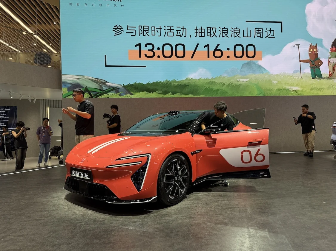 李斌豁出去了！全新ES8预售比老款便宜12万，蔚来美股大涨超10%