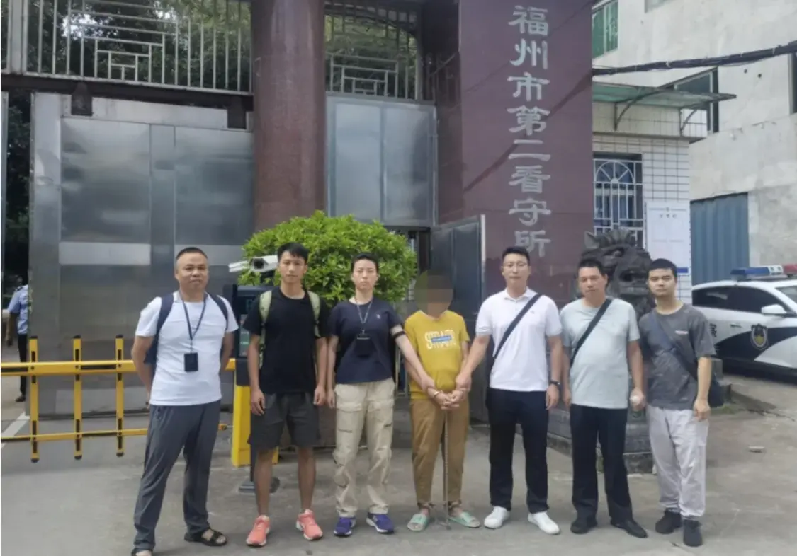 ▲龔某珍落網(wǎng) 圖據(jù)“赤壁公安”