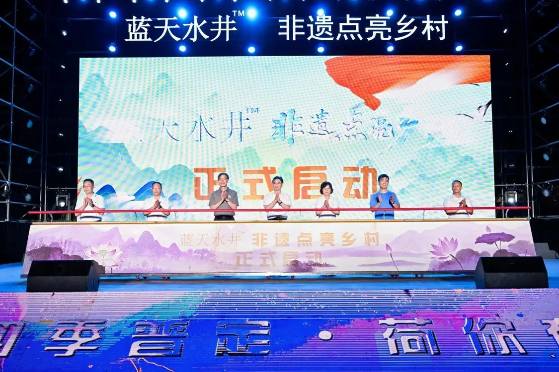 /Users/a15/Library/Containers/com.kingsoft.wpsoffice.mac/Data/tmp/picturecompress_20250801055526/output_1.jpgoutput_1