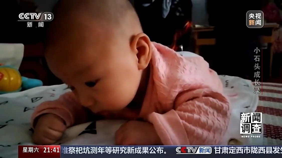 70万一针救命药进医保，罕见病男孩上学了