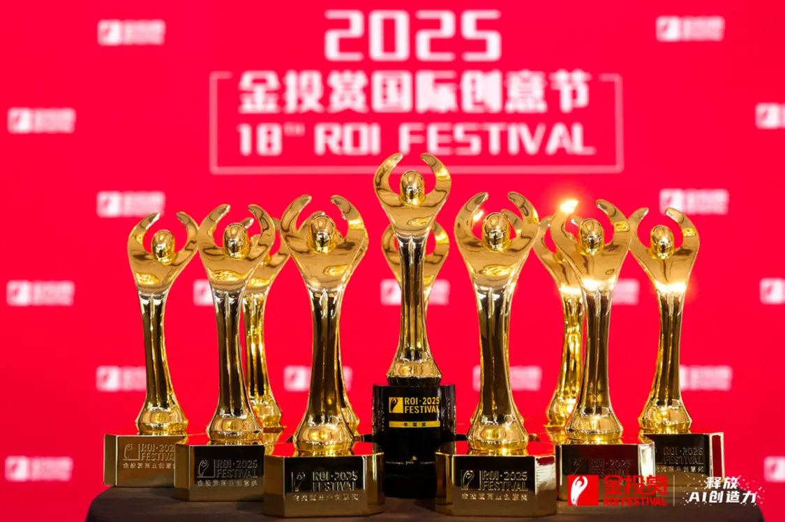 屏幕截图 2025-10-17 151629.png