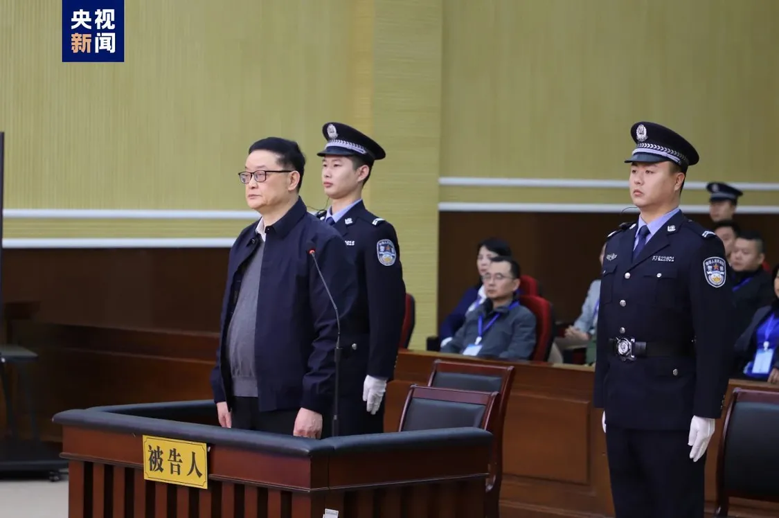 △ 2024年3月29日，湖北省荆州市中级人民法院一审公开开庭审理了中国足球协会原副主席李毓毅受贿一案。