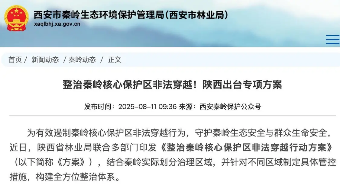 17db46996c40b3f2592a8dae704cd827.png