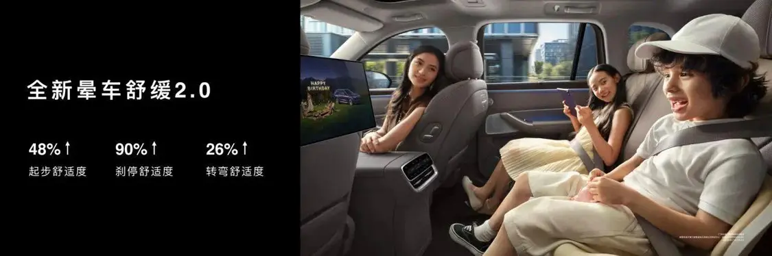 (图20)