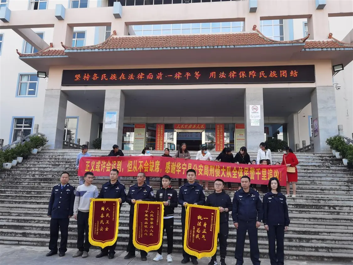 男子强奸嫂子杀害见义勇为者，哥哥：没法原谅，谁会原谅？