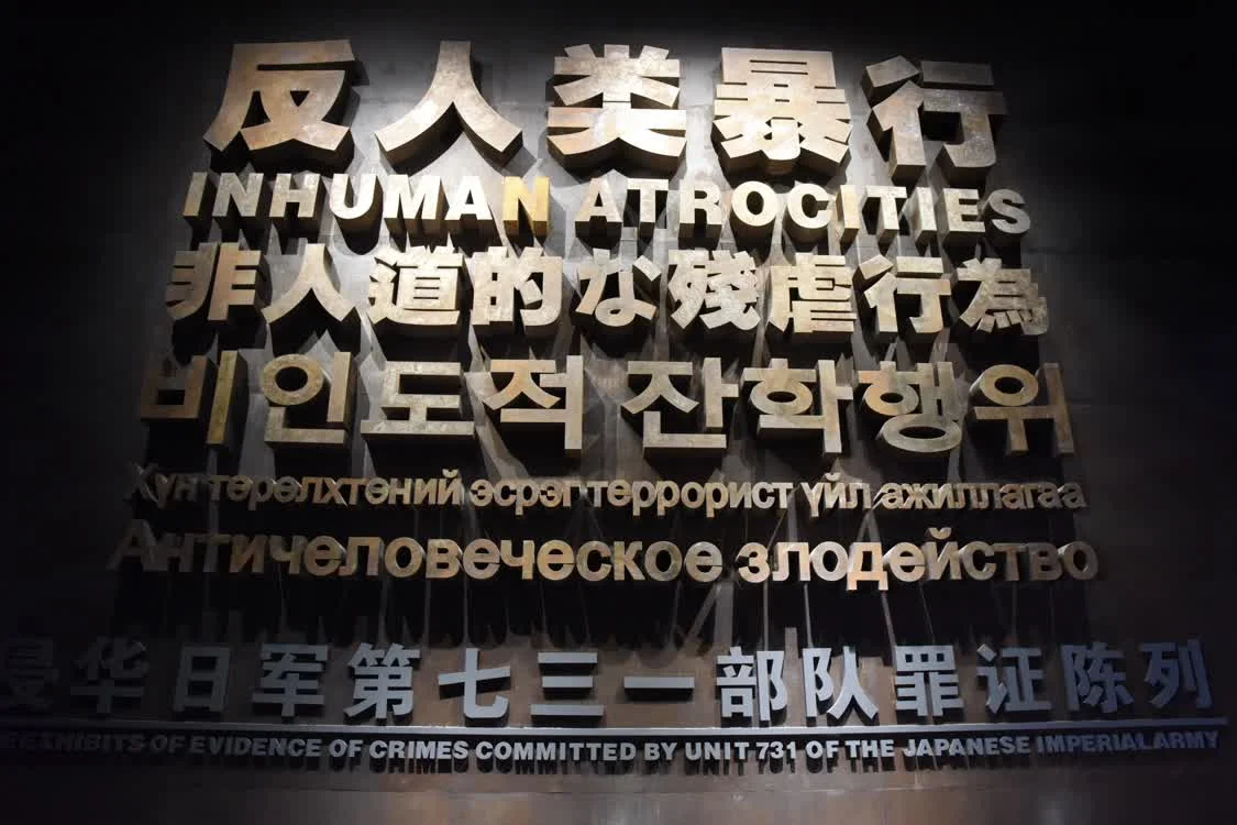 ͼΪֻվһ֤йݡ» ˼ 