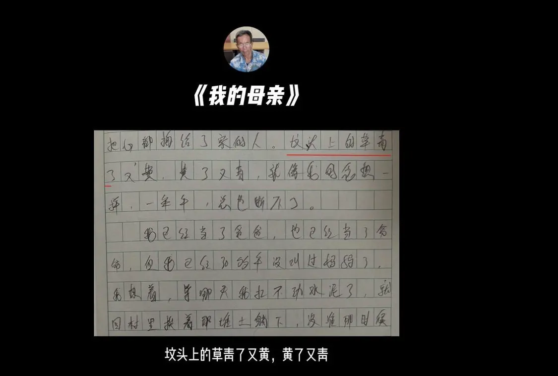 QQ20250713-132406.png