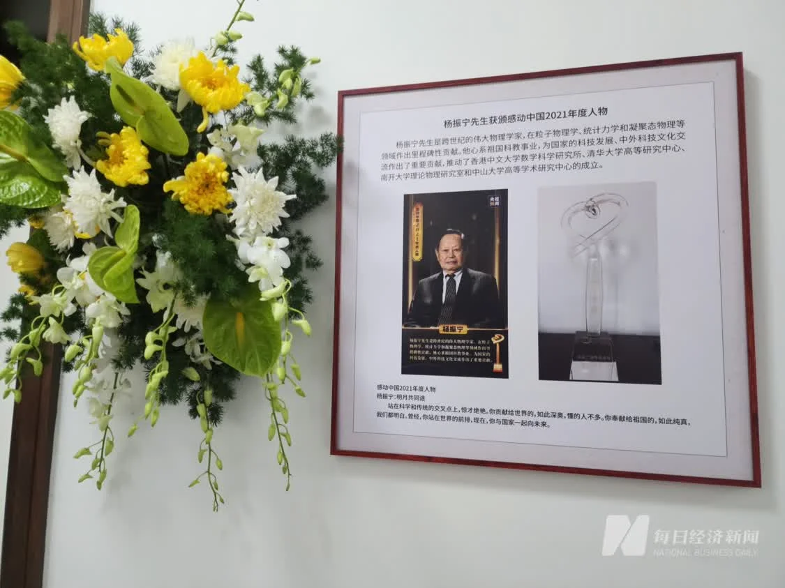 廪ѧߵоԺ䴦 ͼƬԴÿ  