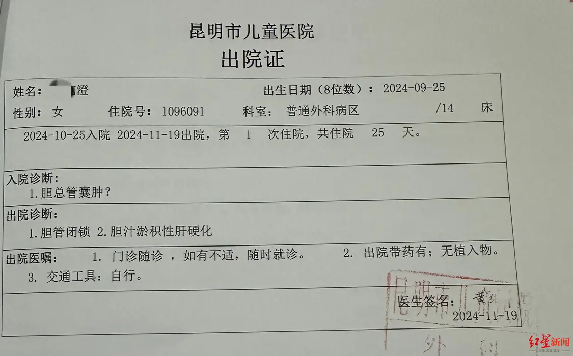 b3c610f78faf262bf46a252ed8b975_副本.jpg