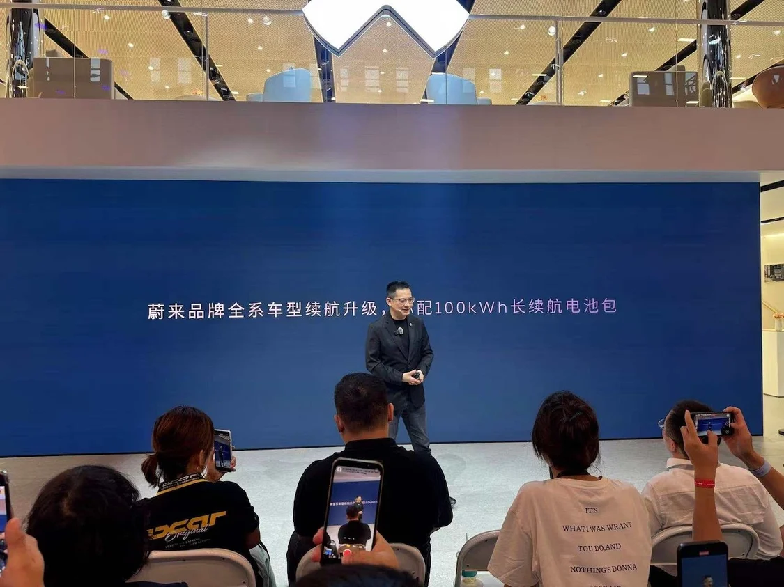 李斌豁出去了！全新ES8预售比老款便宜12万，蔚来美股大涨超10%