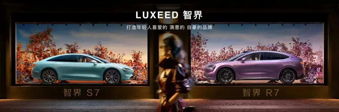 (图16)