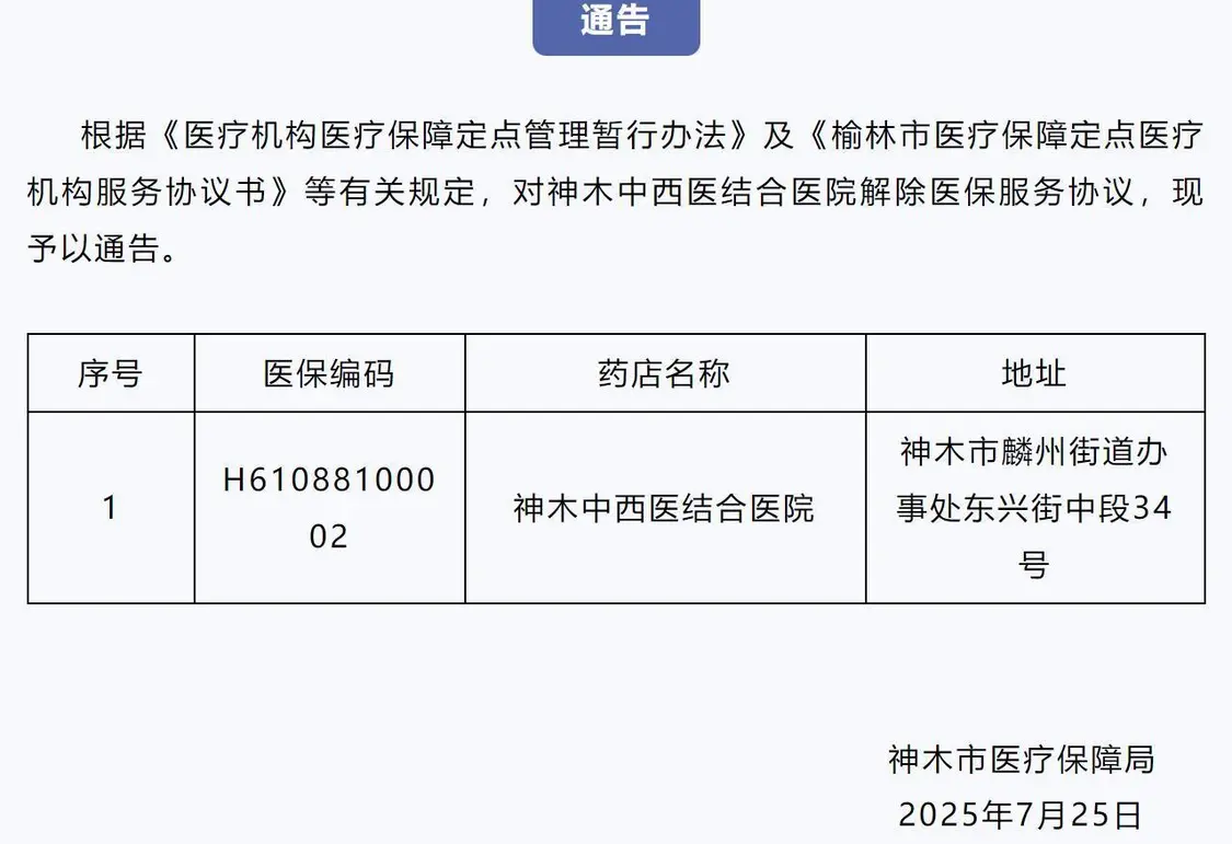 f92c6b95badd122b6bfc4442427aa76.png