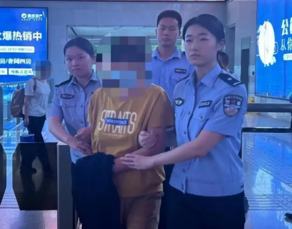 ▲龔某珍落網(wǎng) 圖據(jù)“赤壁公安”