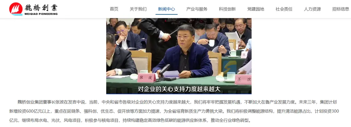 图片 3.png