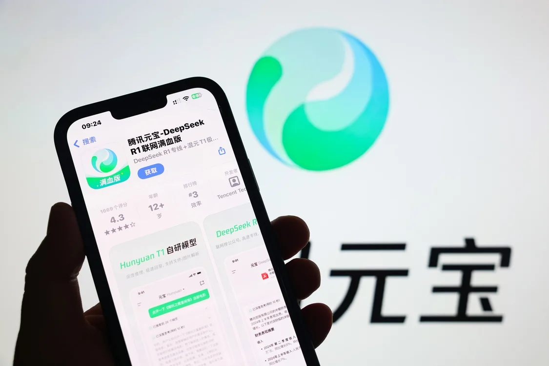 腾讯：有足够芯片做AI训练，不会过度依赖现有GPU