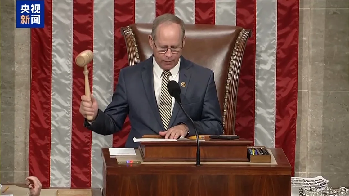 特朗普签署临时拨款法案,美政府结束“停摆”