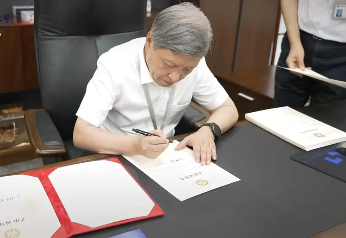 微信图片_20250724172937.jpg