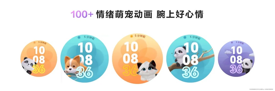 图片 10