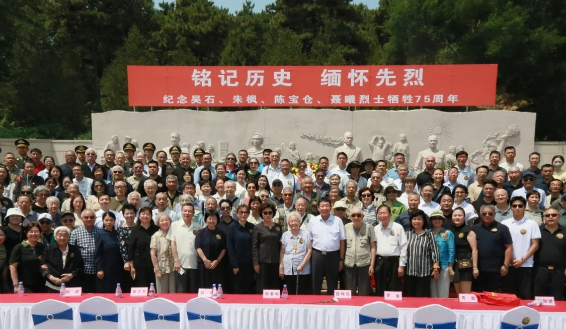 与会者合影