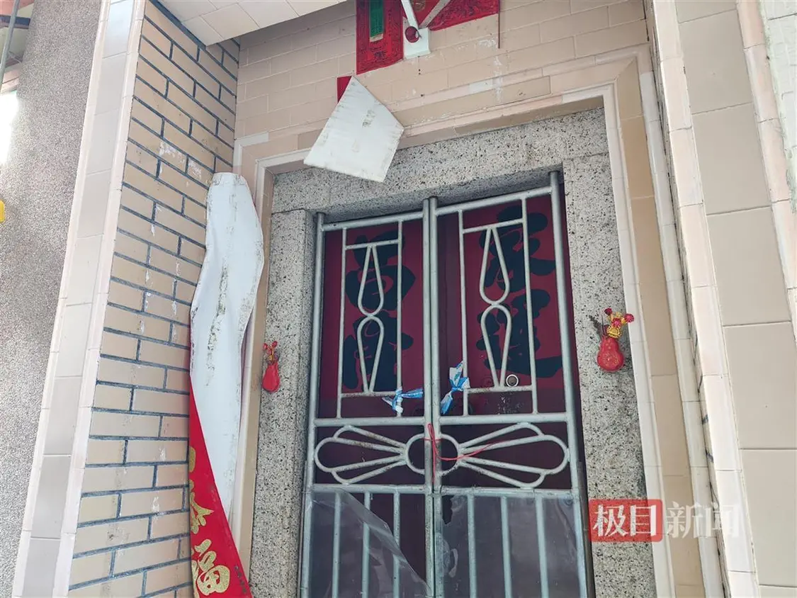 文某某和吴某某曾经的住所