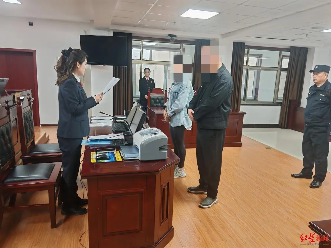 ▲吴女士和李某某被法院依法处以15日拘留