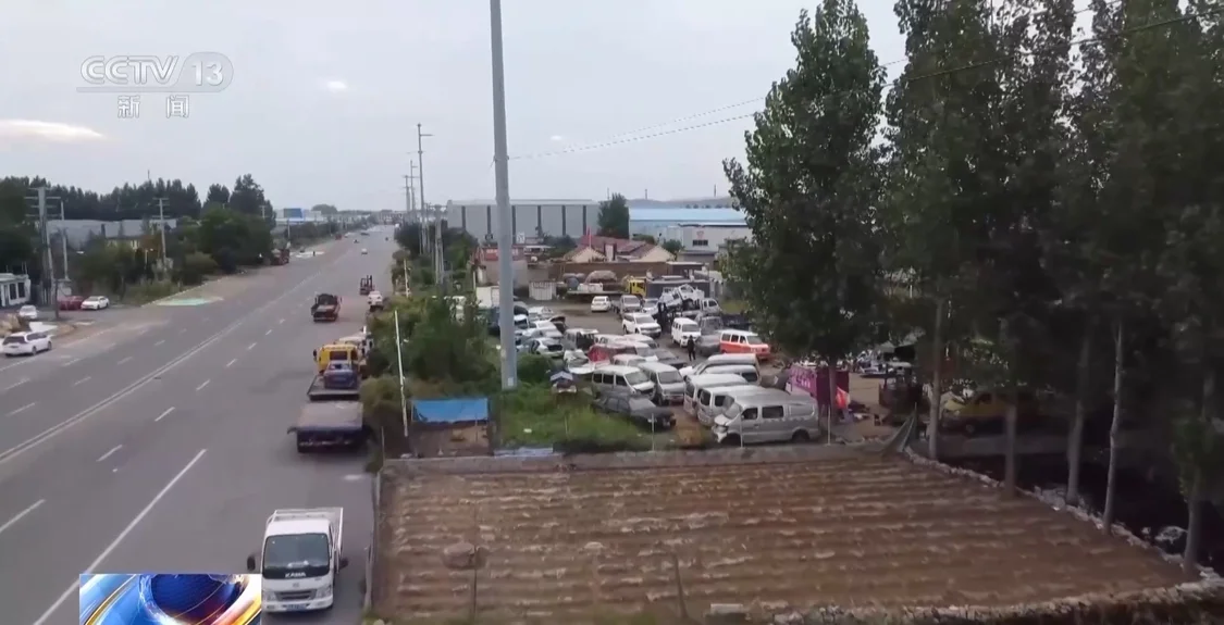 正规拆车企业“无车可拆”,大量的报废汽车到底去了哪里?_快讯_第11张_纵横网 正规拆车企业“无车可拆”,大量的报废汽车到底去了哪里?_https://www.izongheng.net_快讯_第11张