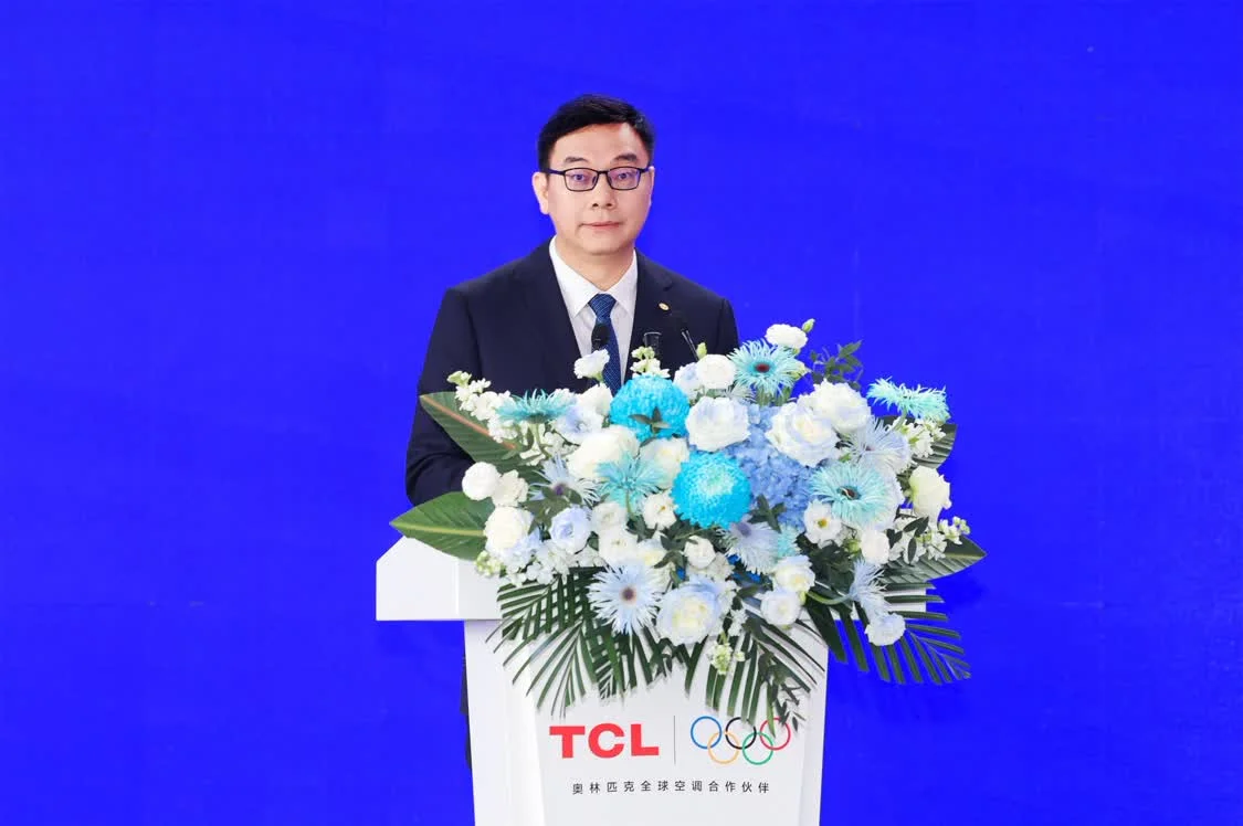 五年实现1亿套下线!TCL空调广州智能制造基地正式投产_快讯_第9张_纵横网 五年实现1亿套下线!TCL空调广州智能制造基地正式投产_https://www.izongheng.net_快讯_第9张