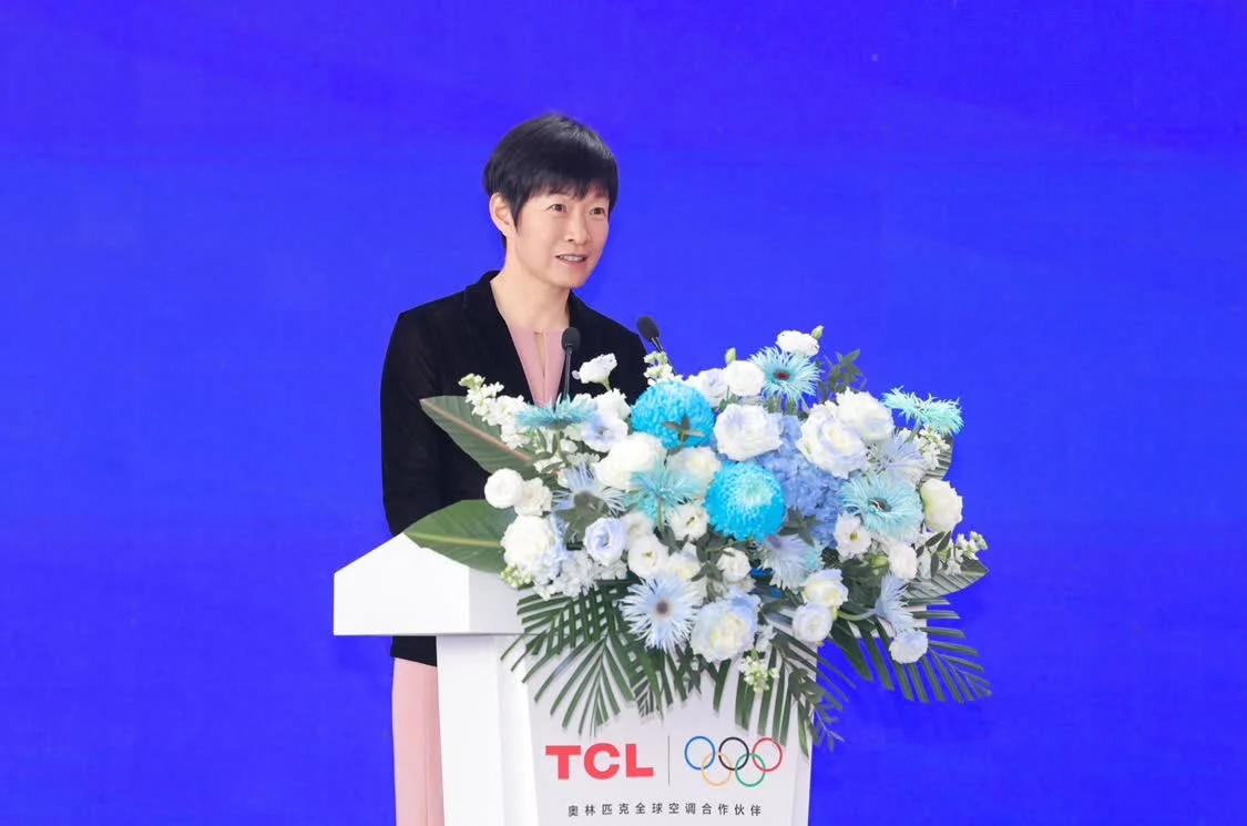 五年实现1亿套下线!TCL空调广州智能制造基地正式投产_快讯_第4张_纵横网 五年实现1亿套下线!TCL空调广州智能制造基地正式投产_https://www.izongheng.net_快讯_第4张