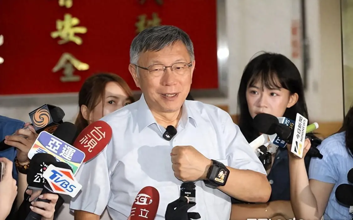 柯文哲電子腳鐐換成手環,妻子:羞辱性更強