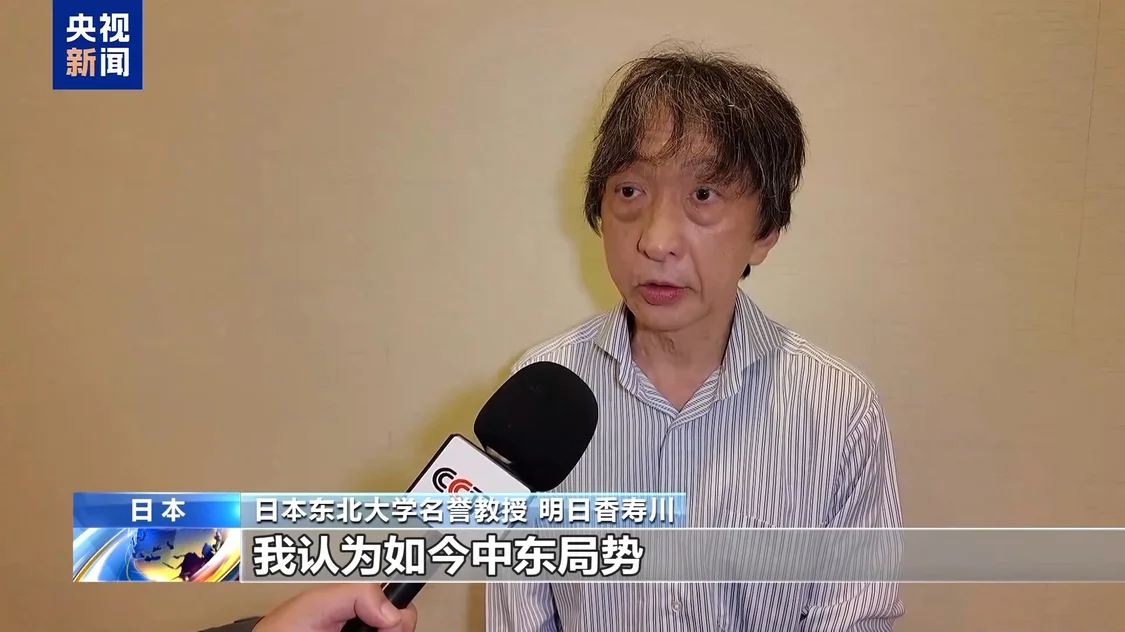 防卫费叠加石油压力,日本财政面临更大风险