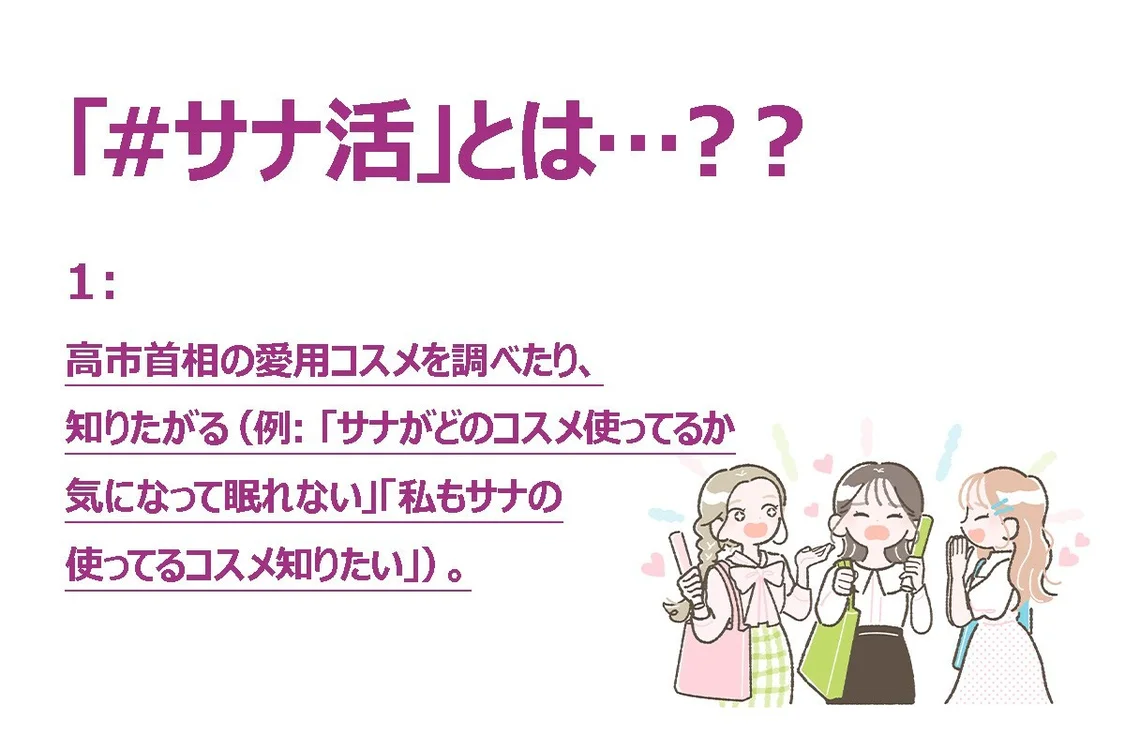 出处：Lasia