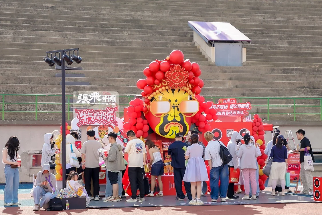 photoplus