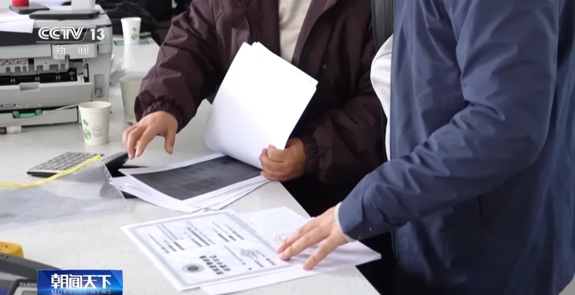 正规拆车企业“无车可拆”,大量的报废汽车到底去了哪里?_快讯_第40张_纵横网 正规拆车企业“无车可拆”,大量的报废汽车到底去了哪里?_https://www.izongheng.net_快讯_第40张